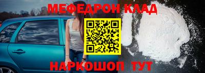 ПСИЛОЦИБИНОВЫЕ ГРИБЫ Бугуруслан