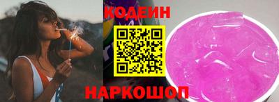 бутик Бузулук