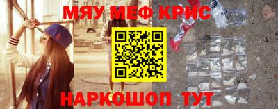 ПСИЛОЦИБИНОВЫЕ ГРИБЫ Бугуруслан