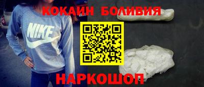 бутик Бузулук