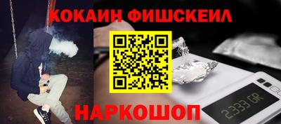ПСИЛОЦИБИНОВЫЕ ГРИБЫ Бугуруслан