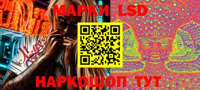 ПСИЛОЦИБИНОВЫЕ ГРИБЫ Бугуруслан