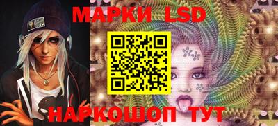 ПСИЛОЦИБИНОВЫЕ ГРИБЫ Бугуруслан