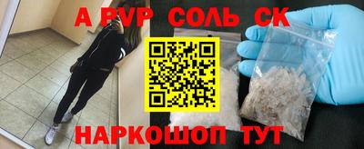 бутик Бузулук