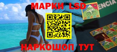 бутик Бузулук