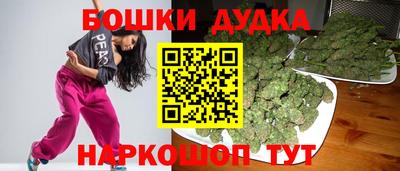 ПСИЛОЦИБИНОВЫЕ ГРИБЫ Бугуруслан
