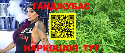 бутик Бузулук