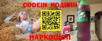 ПСИЛОЦИБИНОВЫЕ ГРИБЫ Бугуруслан