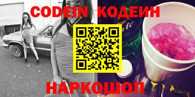 ПСИЛОЦИБИНОВЫЕ ГРИБЫ Бугуруслан