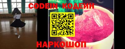 бутик Бузулук