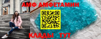 бутик Бузулук