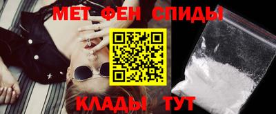 ПСИЛОЦИБИНОВЫЕ ГРИБЫ Бугуруслан