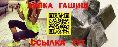 бутик Бузулук