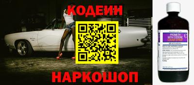 бутик Бузулук