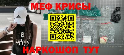 бутик Бузулук